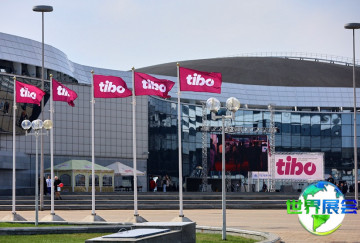 2026年白俄罗斯通讯展览会展位费用与布局图