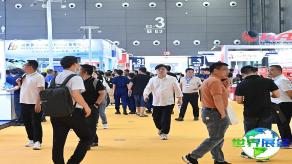 2027长沙工程机械展 预登记须知