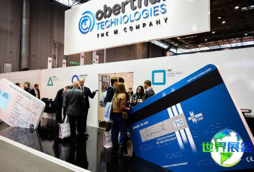 2026巴黎游戏展电子会刊