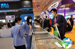 2026年中国水产养殖展览会展位费用与布局图