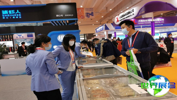 2026年中国水产养殖展览会展位费用与布局图