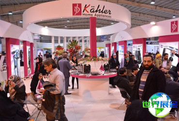 2026年伊朗家电展门票如何获取，有哪些购买渠道？