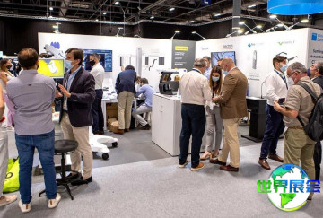 2026年西班牙口腔展门票获取方式