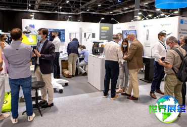 2026年西班牙口腔展门票获取方式