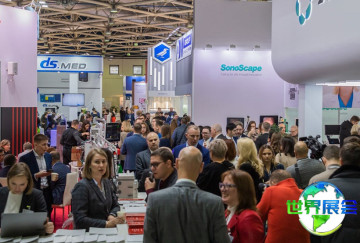 2026年俄罗斯医疗设备展览会 观众预先报名现已启动，盛况即将呈现！