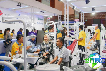 2027年印度尼西亚牙科展览会日程与场馆信息