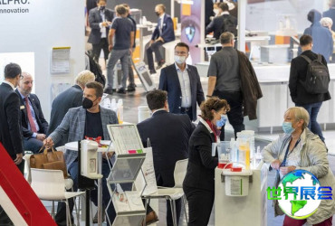 2027科隆口腔展门票购买指南