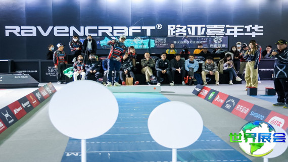 2026年上海路亚展门票价格与购票方式