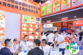 2026年广州连锁加盟展参观全攻略：展会日程与票务详情