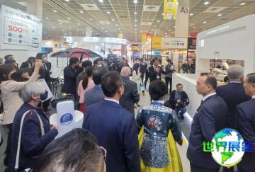 2026年韩国加盟展览会最新会刊信息