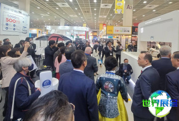 2026年韩国加盟展览会最新会刊信息