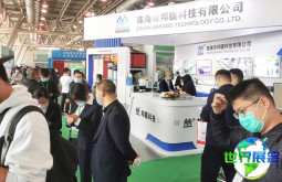 2026年沈阳环保展览会参展企业名单