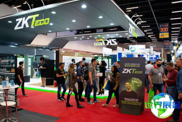 2026年巴西安防展参展企业名录