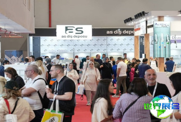 2026年全球牙科盛会日程与场馆信息