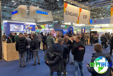 2026年荷兰光伏展门票申请方式与价格指南