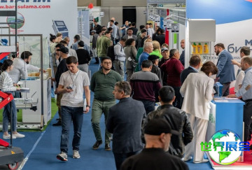 2026年乌兹别克斯坦工程机械展参展企业名单