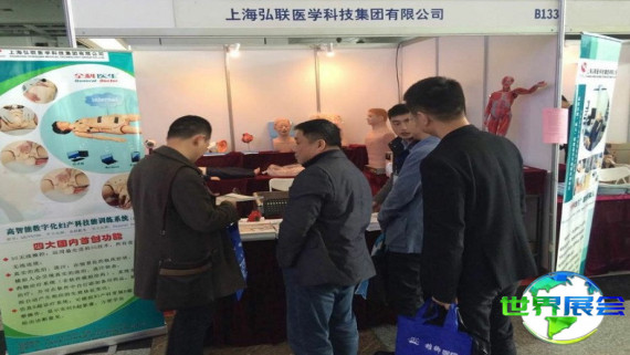 2026年武汉医疗器械展门票购买方式，多少钱一张？