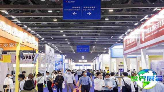 2026年广州老龄产业博览会展示内容涵盖哪些领域？