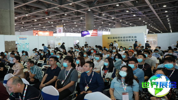 2026年广东水展 观众预先登记正火热开展