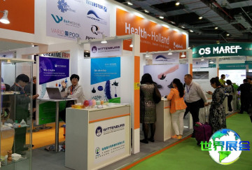 2026年罗马尼亚医疗设备展览会展位布局与申请指南