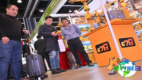 2026年香港贸发局玩具展览会参观攻略：展期与场馆信息/票价详情？