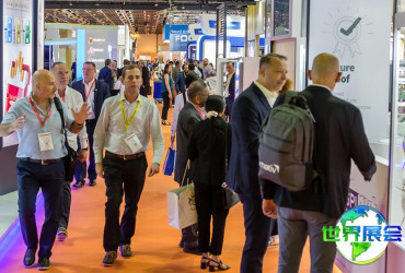 2026年迪拜烟草展参展商名录