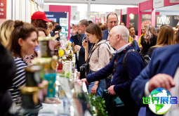 2026年英国食品展门票申请指南及费用说明