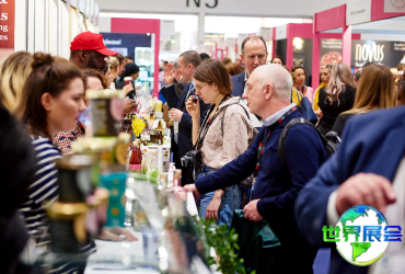2026年英国食品展门票申请指南及费用说明