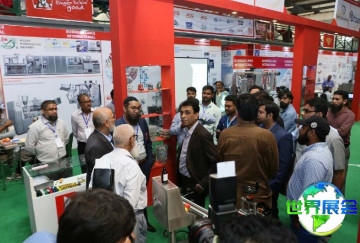 2026年巴基斯坦医药展览会展位费用与预定指南