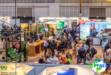 2026年欧洲洗涤剂展览会展位布局与费用详情