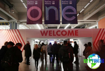 2026意大利时装展览 参观者预先登记正火热开展