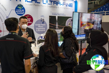 2026年印度半导体展览会展位费用与申请指南