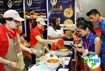 2026年马来西亚食品展门票购买渠道