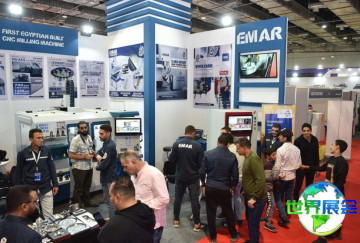 2026年开罗物流展将展出哪些产品？