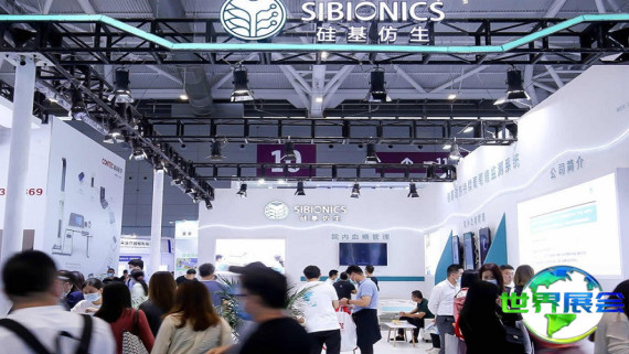 杭州基层医疗展2026展商名单