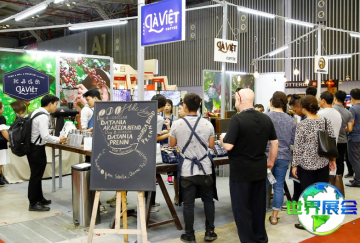 2026年越南零售展览会 预先登记须知