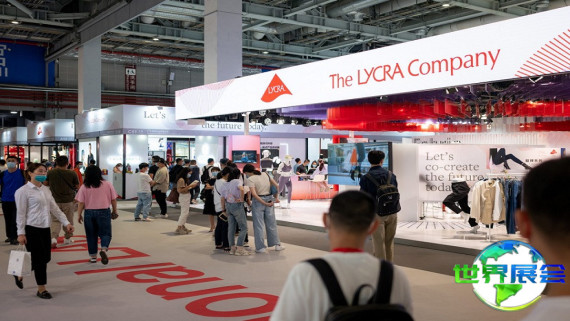 2026上海面辅料展参展企业名单