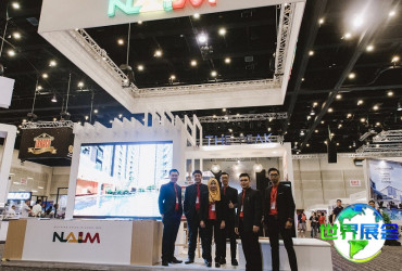 2026年澳大利亚房地产展览会观展指南（日程安排+场馆信息+购票方式）