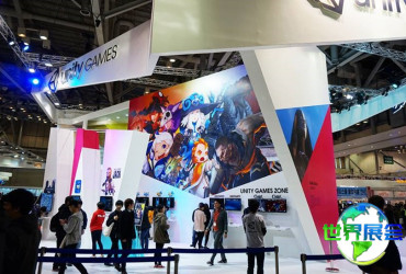 2026年釜山游戏展电子会刊