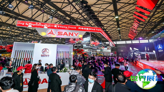 2026年上海宝马展BAUMA门票如何获取？价格是多少？