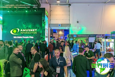 2026年保加利亚游戏展票价及购票方式