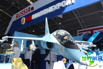 2027年墨西哥航空与无人机博览会日程及场馆信息