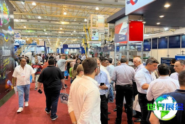 2026年巴西塑料展门票购买渠道