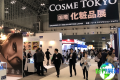 2026年日本美妆展观展指南（日程地点与购票方式）