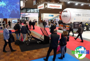 2027年法国商用车展览会参观攻略：日程安排与票务信息