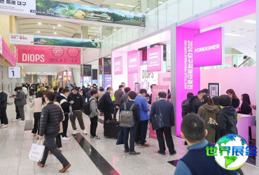 2026年大邱眼镜展门票如何购买，价格是多少？