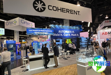 2026年西部医疗器械展举办日程与地点公布