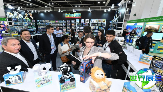 2026年香港玩具展观展指南（日程场馆/观众登记）