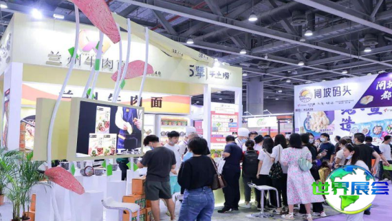 2026年广州连锁加盟展将展出哪些内容？