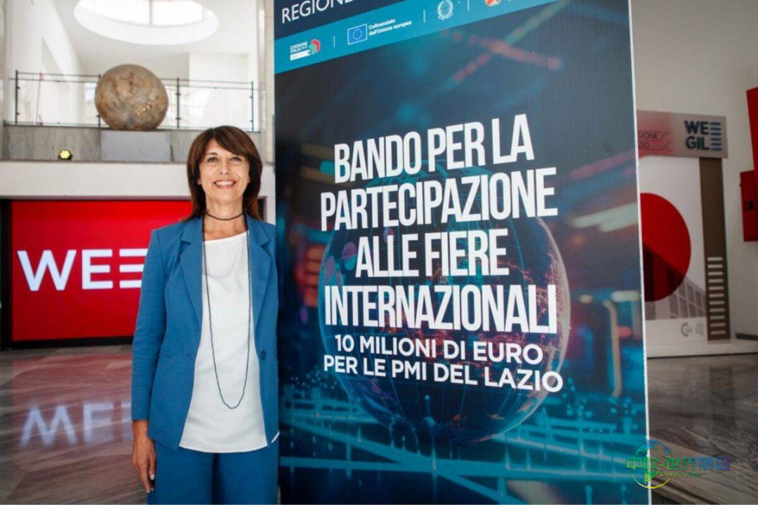 2026年意大利罗马建筑展助力中小企业国际化